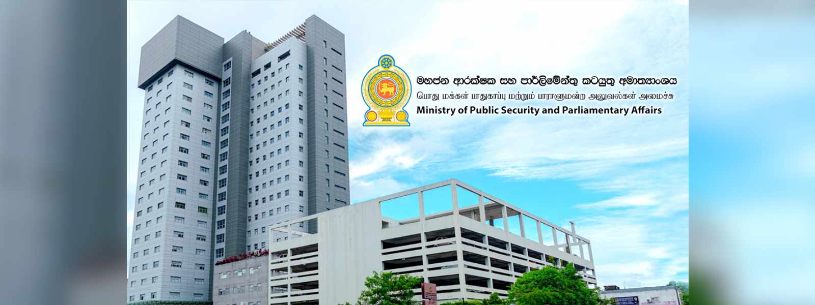 මතට ඇබ්බැහිවූවන් පුනරුත්ථාපනය කිරීම සාර්ථකයි